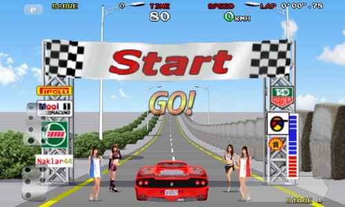 final freeway
