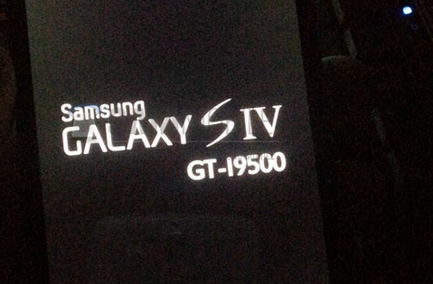 Samsung Galaxy S4 vs HTC One procesador