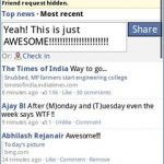 Facebook Opera mini