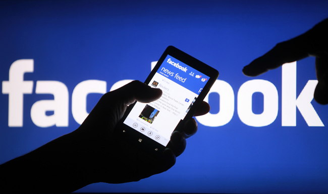 Evitar que te roben facebook